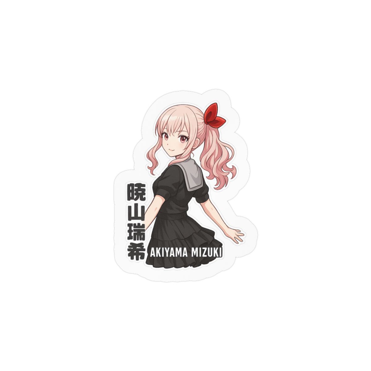 Akiyama Mizuki Sticker | Cute Anime Vinyl Decal - alternate angle 1, merchandise
