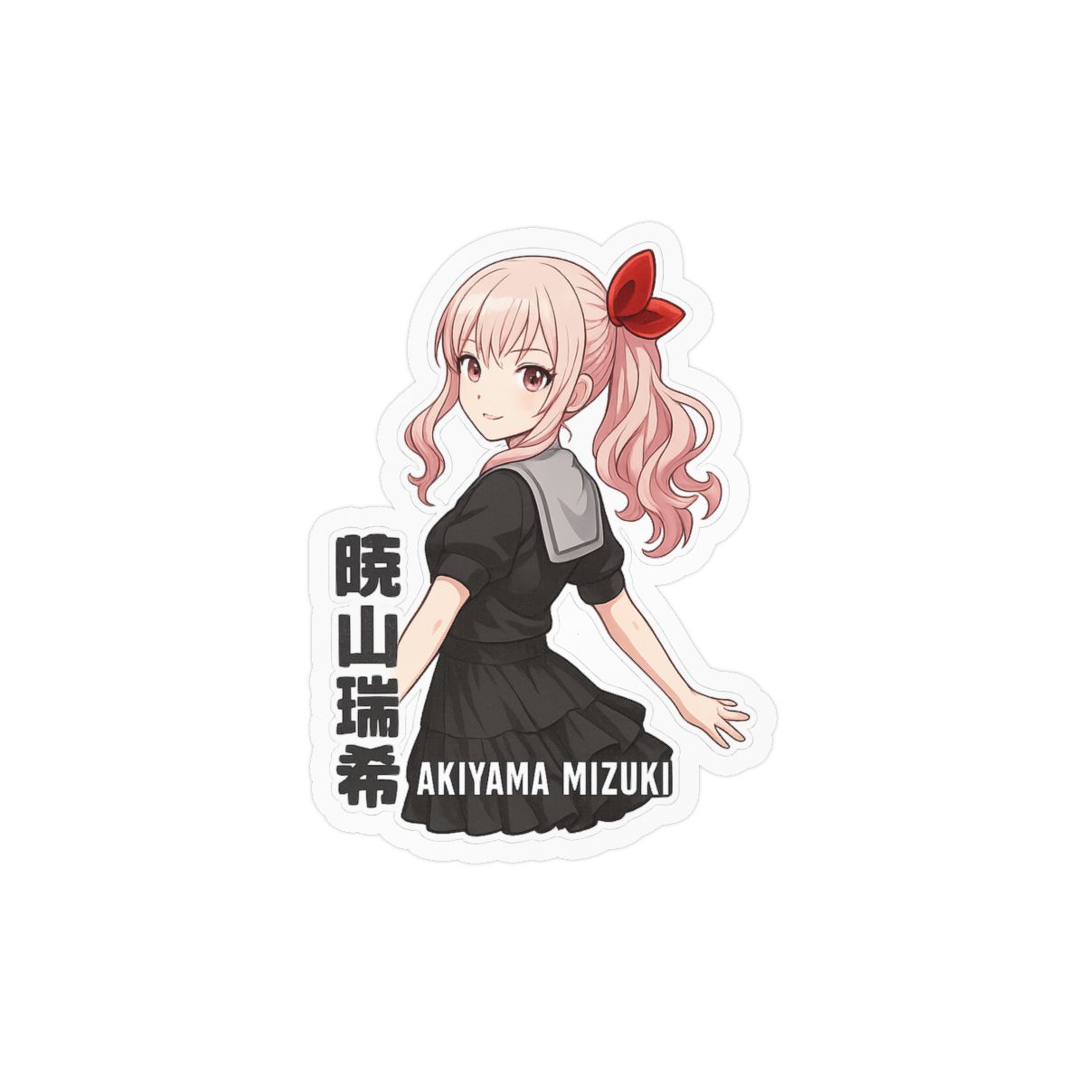 Akiyama Mizuki Sticker | Cute Anime Vinyl Decal