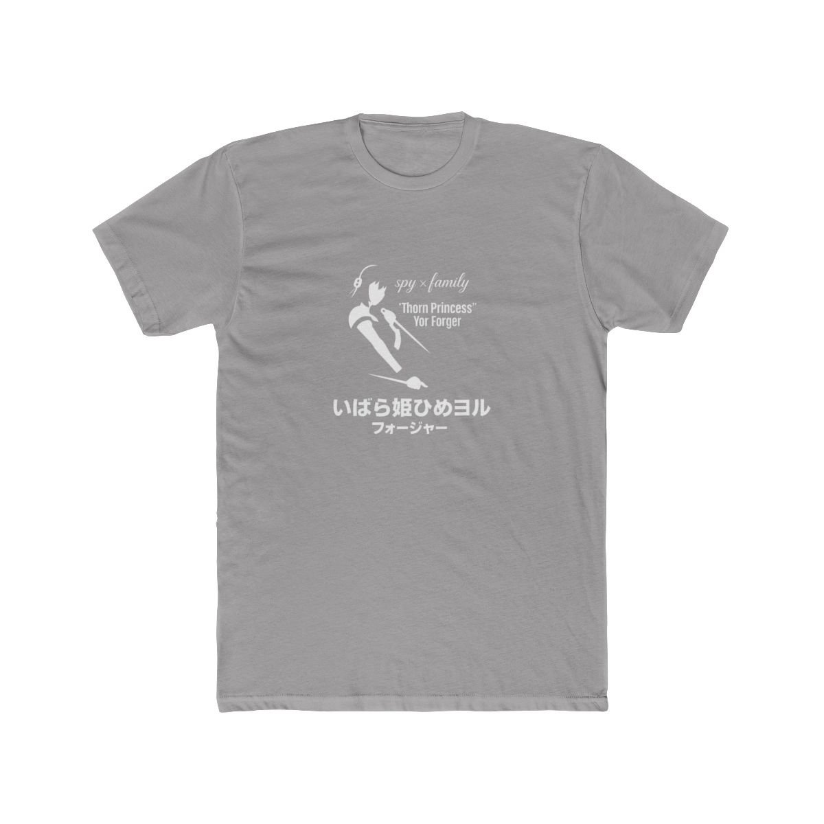 sleeping Beauty T-Shirt